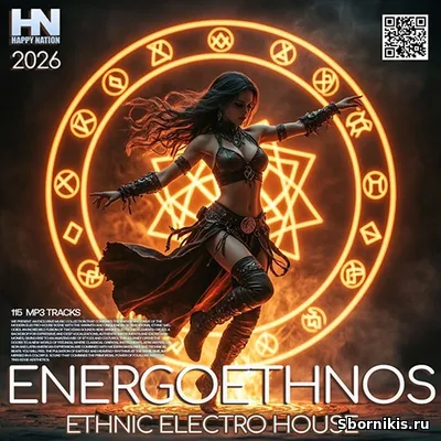 VA - Energoethnos (2026) MP3