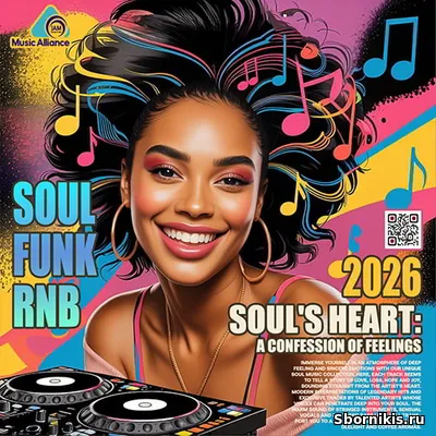 VA - A Confession Of Feelings (2026) MP3