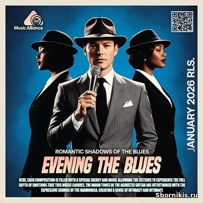VA - Evening The Blues (2026) MP3