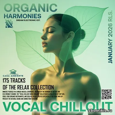 VA - Organic Harmonies (2026) MP3