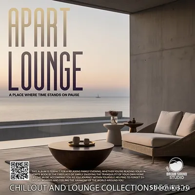 VA - Apart Lounge (2026) MP3