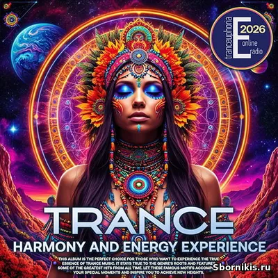 VA - Harmony And Energy Experience (2026) MP3