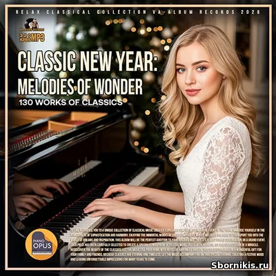 VA - Melodies Of Wonder (2026) MP3 VA - Melodies Of Wonder (2026) MP3