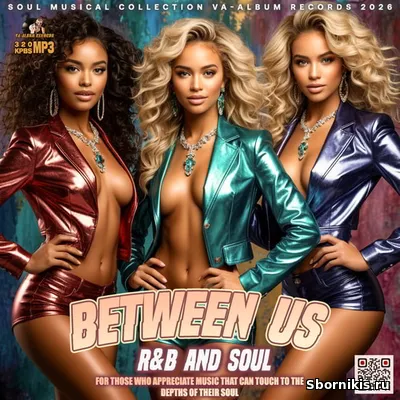 VA - Between Us! (2026) MP3