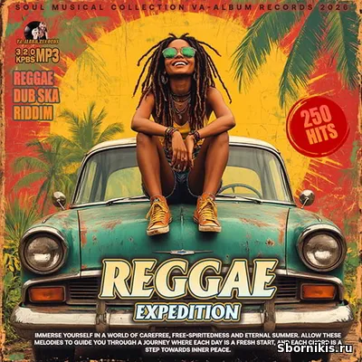 VA - Reggae Expedition (2026) MP3