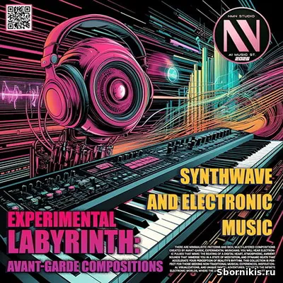 VA - Experimental Labyrinth (2026) MP3