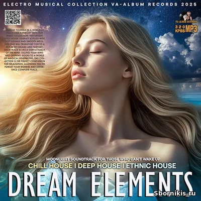VA - Dream Elements (2026) MP3 VA - Dream Elements (2026) MP3