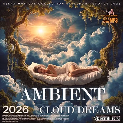 Ambient Cloud Dreams Ambient Cloud Dreams