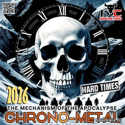 VA - Chrono Metal (2026) MP3 VA - Chrono Metal (2026) MP3
