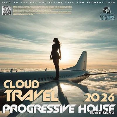 VA - Cloud Travel (2026) MP3