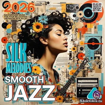 Smooth Jazz: Silk Melodies