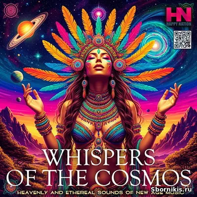 VA - Whispers Of The Cosmos (2026) MP3