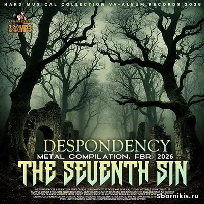 VA - The Seventh Sin (2026) MP3