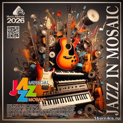 VA - Jazz In Mosaic (2026) MP3 VA - Jazz In Mosaic (2026) MP3