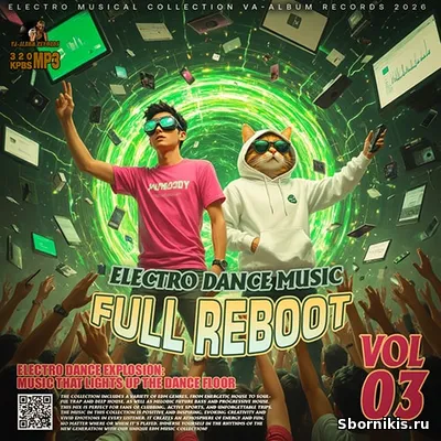 Full Reboot Vol. 03