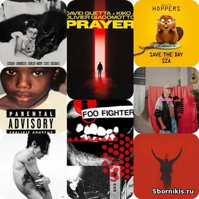 VA - Week Single [20.02] (2026) MP3