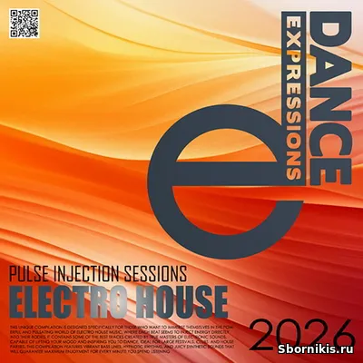 E-Dance Electro House E-Dance Electro House