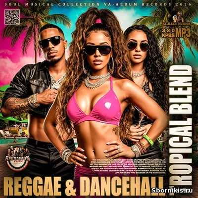 VA - Tropical Blend (2026) MP3