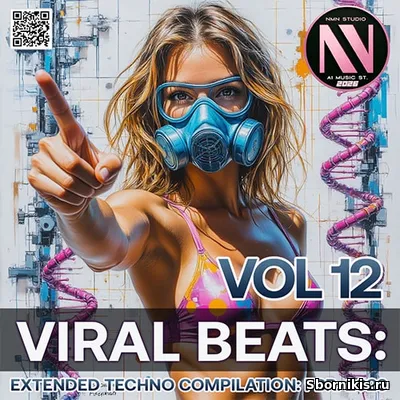 Viral Beats Vol. 12