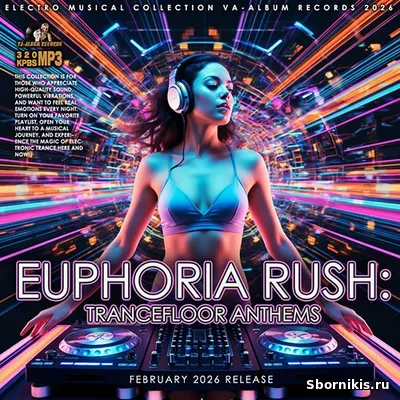 VA - Euphoria Rush (2026) MP3 VA - Euphoria Rush (2026) MP3