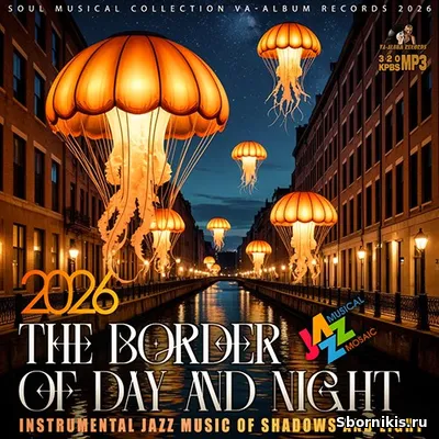 The Border Of Day And Night