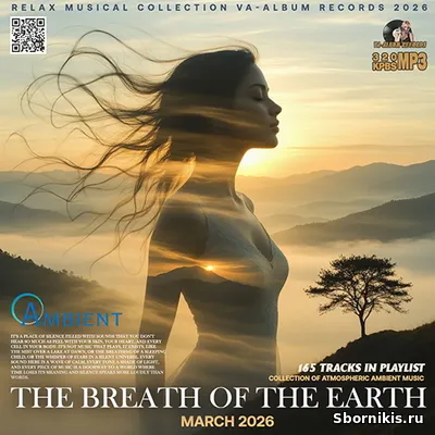 VA - The Breath Of The Earth (2026) MP3 VA - The Breath Of The Earth (2026) MP3