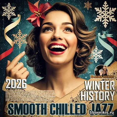 VA - Smooth Chilled Jazz (2026) MP3