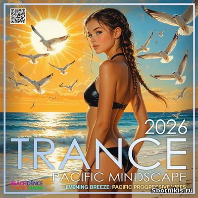 VA - Trance Pacific Mixtape (2026) MP3