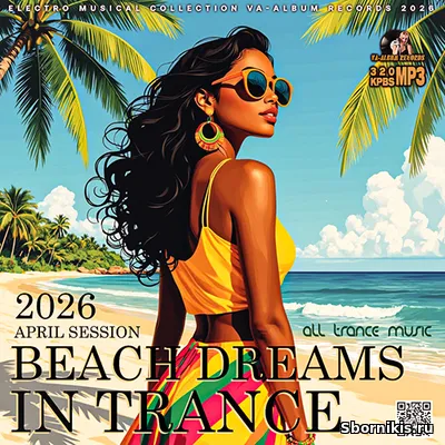 VA - Beach Dreams (2026) MP3