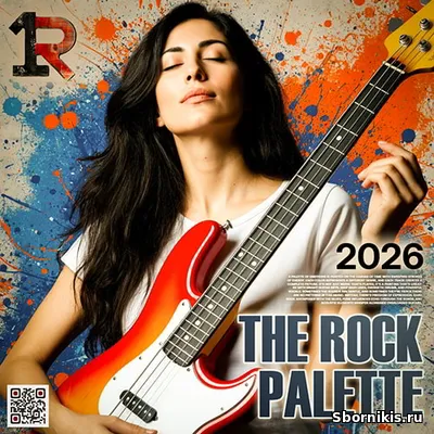 VA - The Rock Palette (2026) MP3