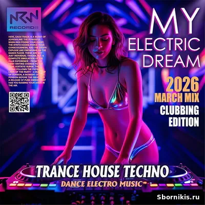 VA - My Electric Dream (2026) MP3