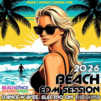 VA - Beach EDM Session (2026) MP3