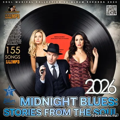 VA - Blues: Stories From The Soul (2026) MP3 VA - Blues: Stories From The Soul (2026) MP3