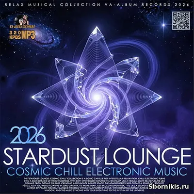 VA - Stardust Lounge (2026) MP3 VA - Stardust Lounge (2026) MP3