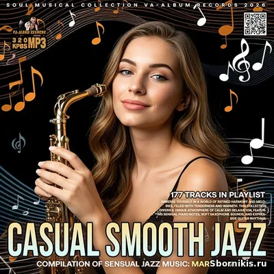 VA - Casual Smooth Jazz (2026) MP3 VA - Casual Smooth Jazz (2026) MP3