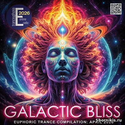 VA - Galactic Bliss (2026) MP3