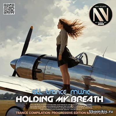 VA - Holding My Breath (2026) MP3