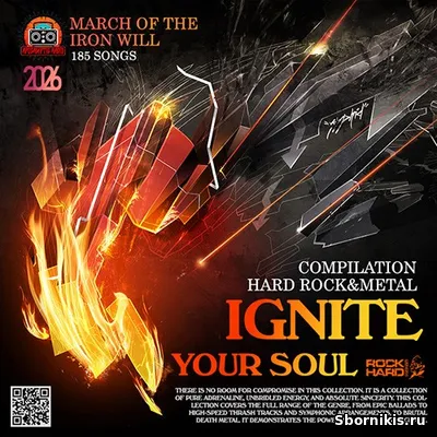 VA - Metal: Ignite Your Soul (2026) MP3