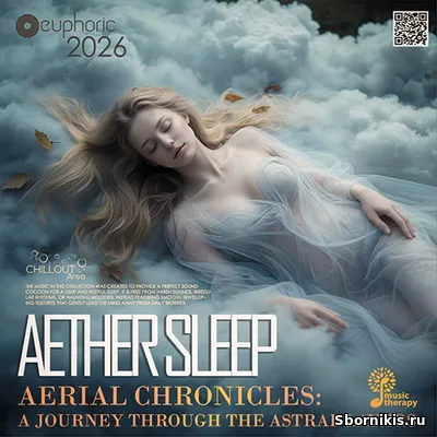 VA - Aether Sleep (2026) MP3 VA - Aether Sleep (2026) MP3