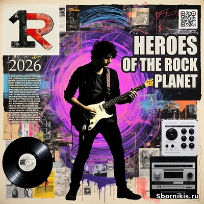 VA - Heroes Of The Rock Planet (2026) MP3 VA - Heroes Of The Rock Planet (2026) MP3