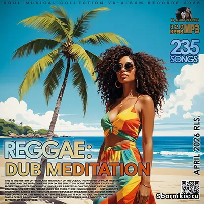 VA - Reggae: Dub Meditation (2026) MP3