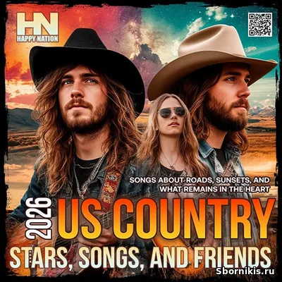 VA - Stars, Songs, And Friends (2026) MP3