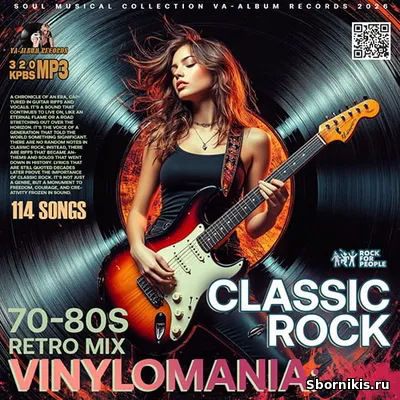 VA - Vinyl mania: Rock Retro Mix (2026) MP3