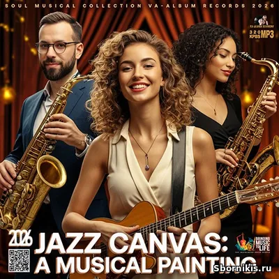 VA - Jazz Canvas (2026) MP3