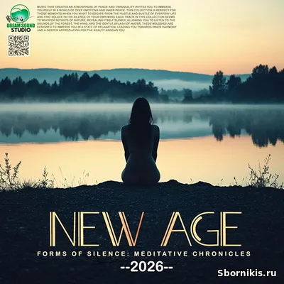 VA - Forms Of Silence (2026) MP3 VA - Forms Of Silence (2026) MP3