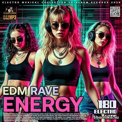 VA - EDM Rave Energy (2026) MP3