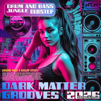 VA - Dark Matter Grooves (2026) MP3