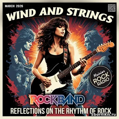VA - Wind And Strings (2026) MP3 VA - Wind And Strings (2026) MP3