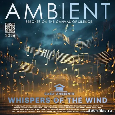 VA - Whispers Of The Wind (2026) MP3