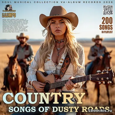 VA - Songs Of Dusty Roads (2026) MP3 VA - Songs Of Dusty Roads (2026) MP3